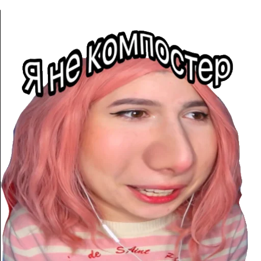 human face smile clothing