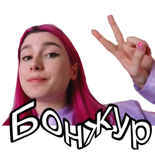 human face person sign language