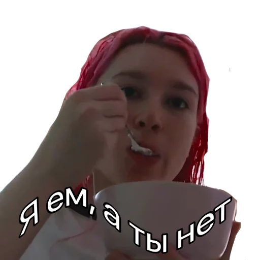 human face person smile