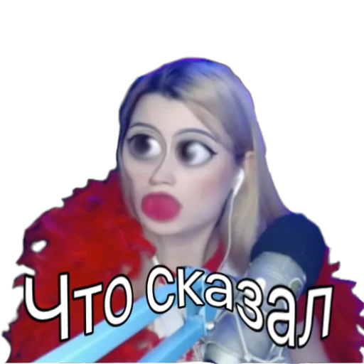 human face screenshot woman