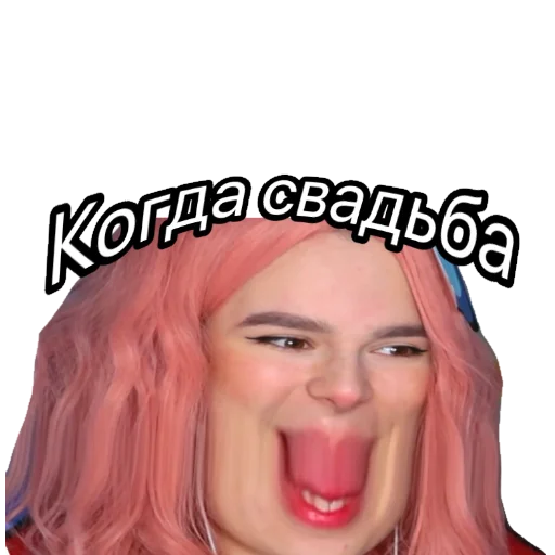 human face smile lip