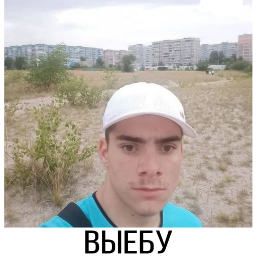 Sticker ҐЄРОЇ CUMЯНСЬКОГО - 4