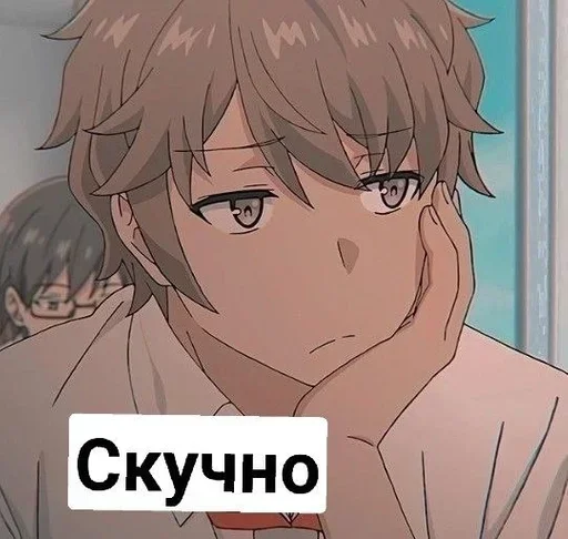 Свин - @Tg_stickersu - 