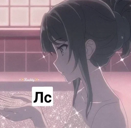 Sticker Etot_Glupui_Svin_97 - 1