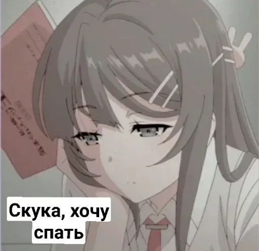 Sticker Etot_Glupui_Svin_97 - 1