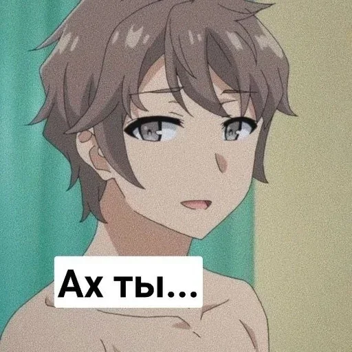 Sticker Etot_Glupui_Svin_97 - 1