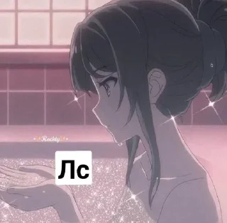 Стикер Свин - @Tg_stickersu - 11