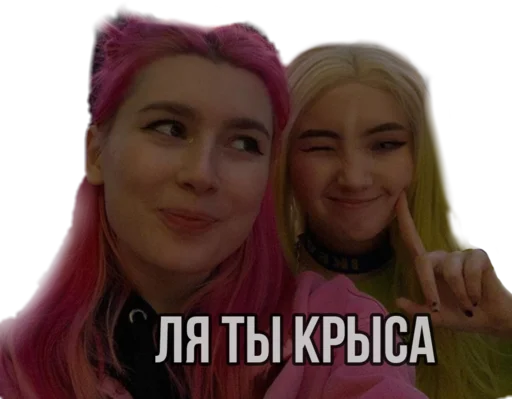 Sticker Etoliana - 0