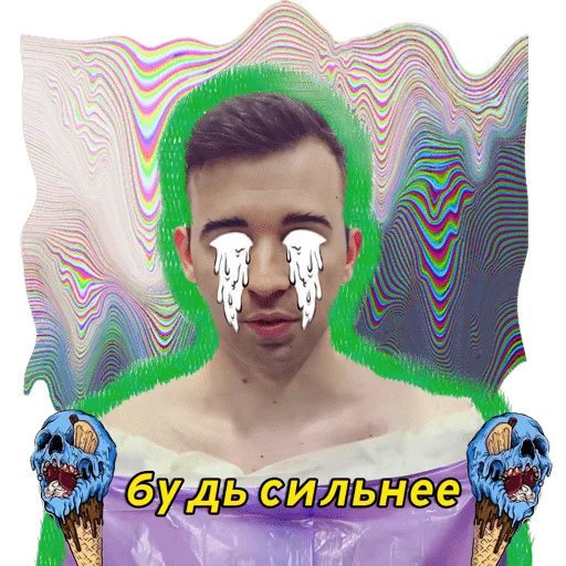 human face text cartoon