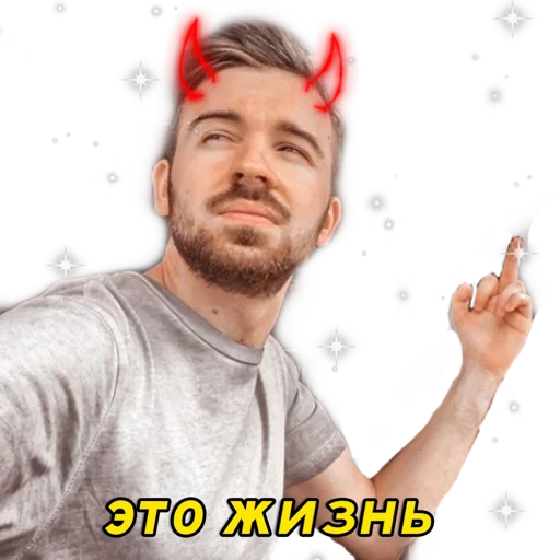 human face person clothing