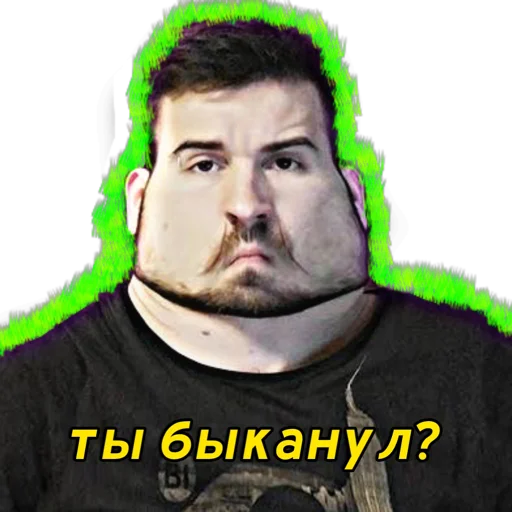 human face human beard facial hair