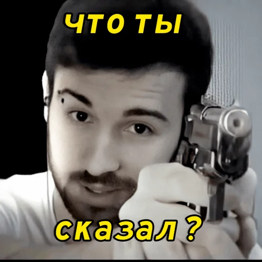 person human face cameras & optics