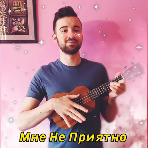 musical instrument guitar music