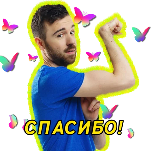 person human face clothing