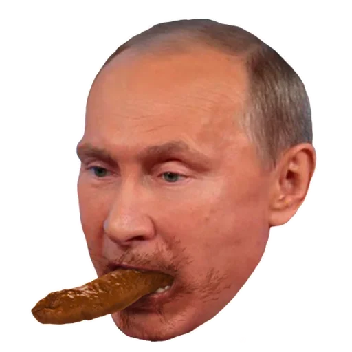 Стикер Eugene'sUA - 6