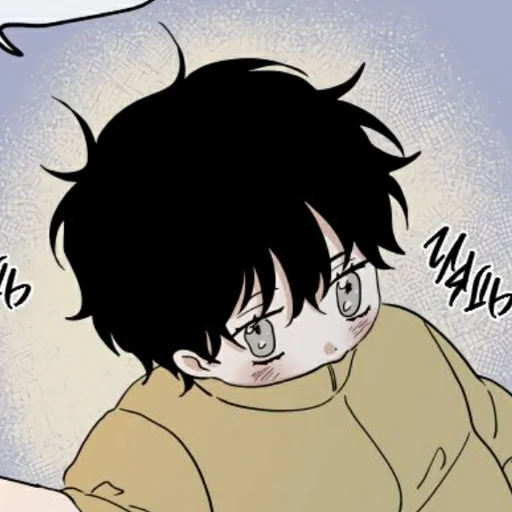 Ночь у берега - 