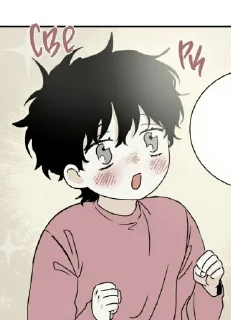 Sticker Ночь у берега - 1