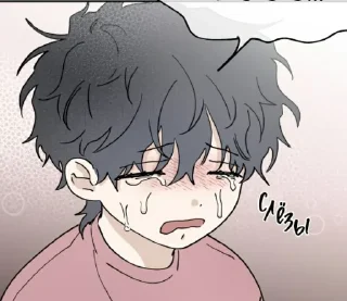 Sticker Ночь у берега - 6