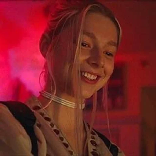 человеческое лицо Человек улыбаться