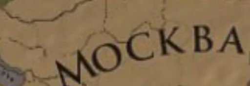 Sticker Europauniversalis4 - 1