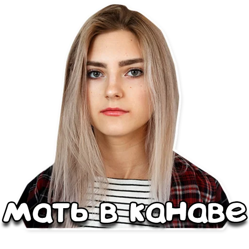 человеческое лицо женщина портрет