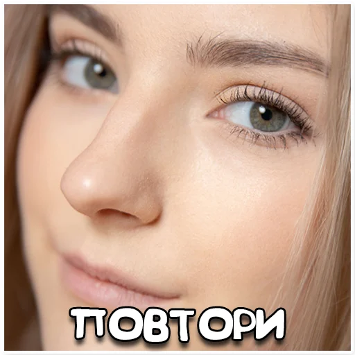 человеческое лицо ресница бровь