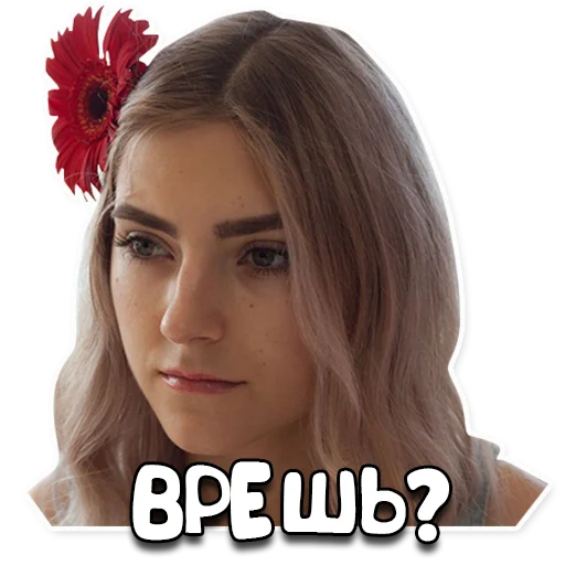 человеческое лицо роза женщина