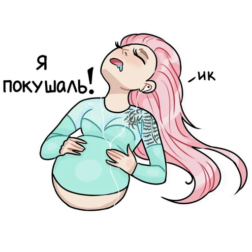 clipart illustration drawing