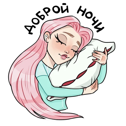 drawing illustration human face