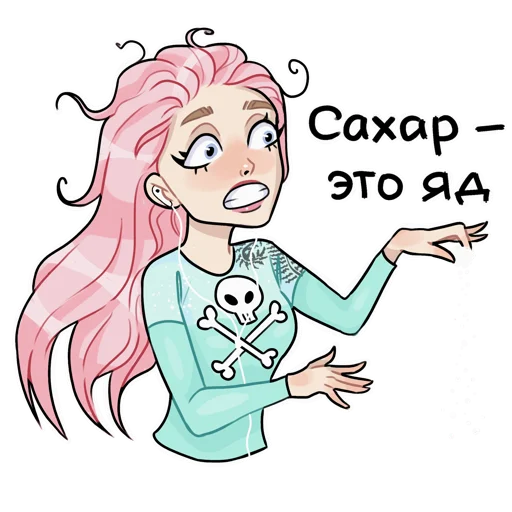 illustration drawing clipart