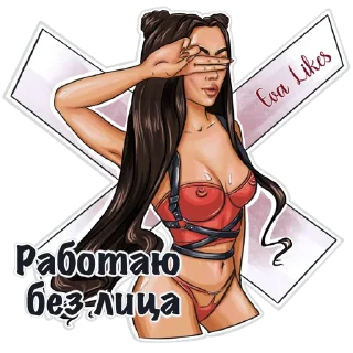 Стикер Eva Likes - 5