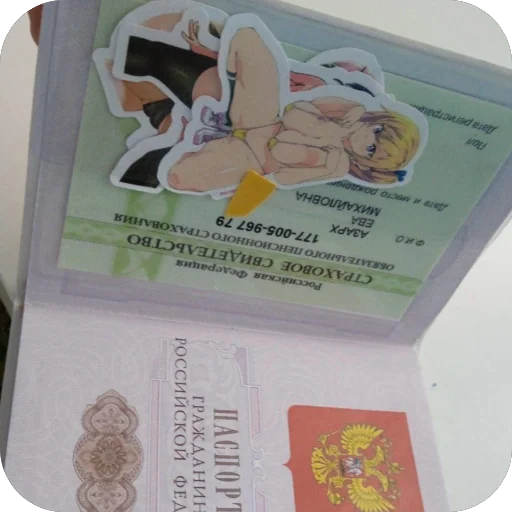 Sticker EvaSelfi - 1