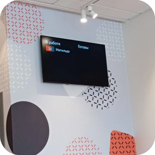 Sticker EvaSelfi - 1