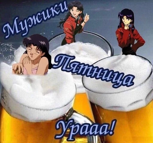 drink clothing human face