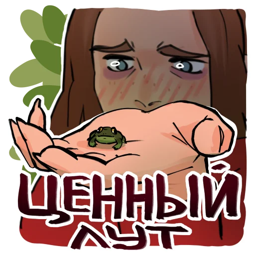 Sticker EvanGypsyBaron - 1