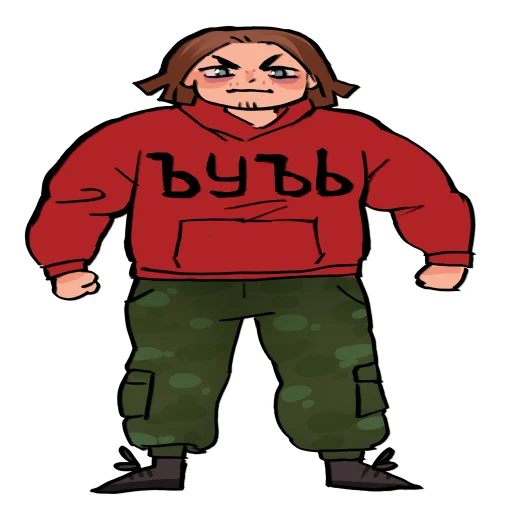 Sticker EvanGypsyBaron - 1