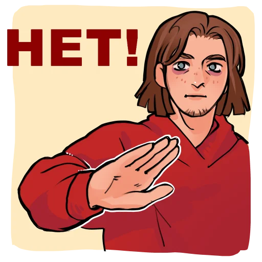 Sticker EvanGypsyBaron - 1