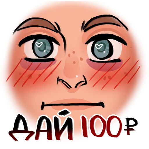 Sticker EvanGypsyBaron - 1