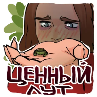 Sticker Эван Каждый День by evanjarvi - 9