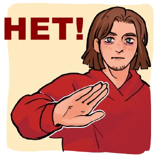 Sticker Эван Каждый День by evanjarvi - 4