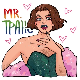 Sticker Эван Каждый День by evanjarvi - 0