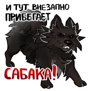 Sticker Эван Каждый День by evanjarvi - 6