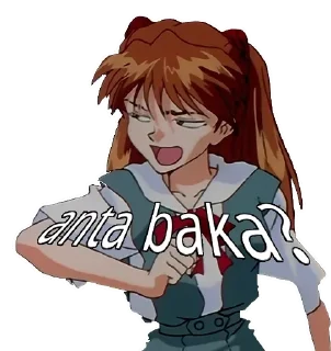 Стикер Evangelion @StickersDVM2 - 3