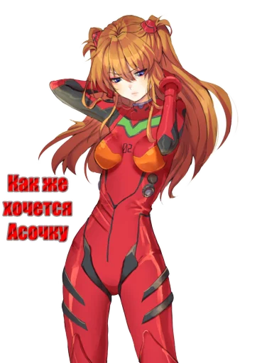 мультфильм вымышленный персонаж Художественная литература