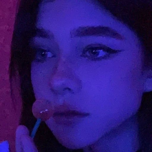 человеческое лицо Человек губа