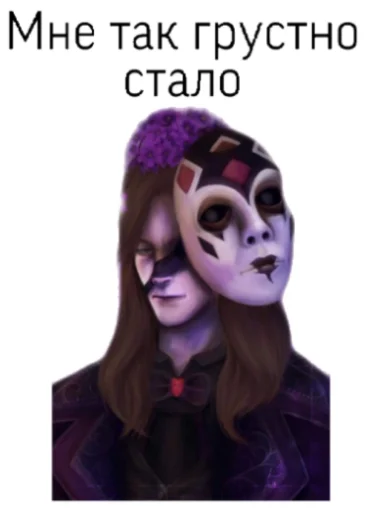 плакат скриншот человеческое лицо