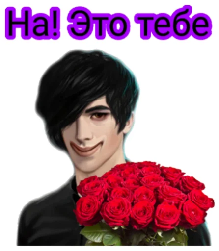 цветок роза человеческое лицо