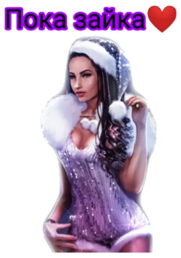 Клуб романтики EvStickers - человеческое лицо