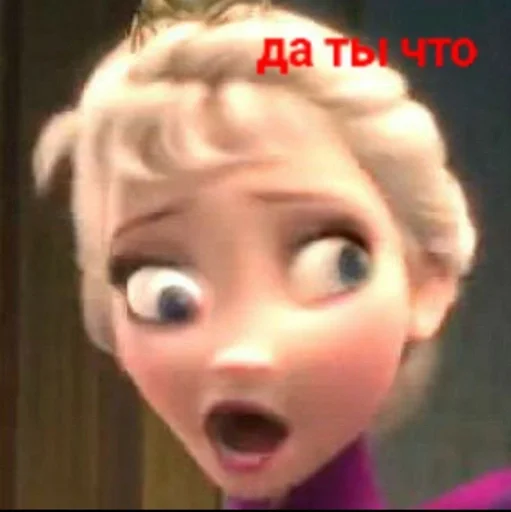 Sticker EverTalcCysts :: @fStikBot - 3