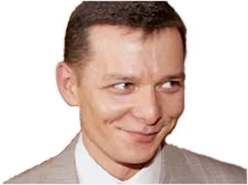 человеческое лицо Человек мужчина